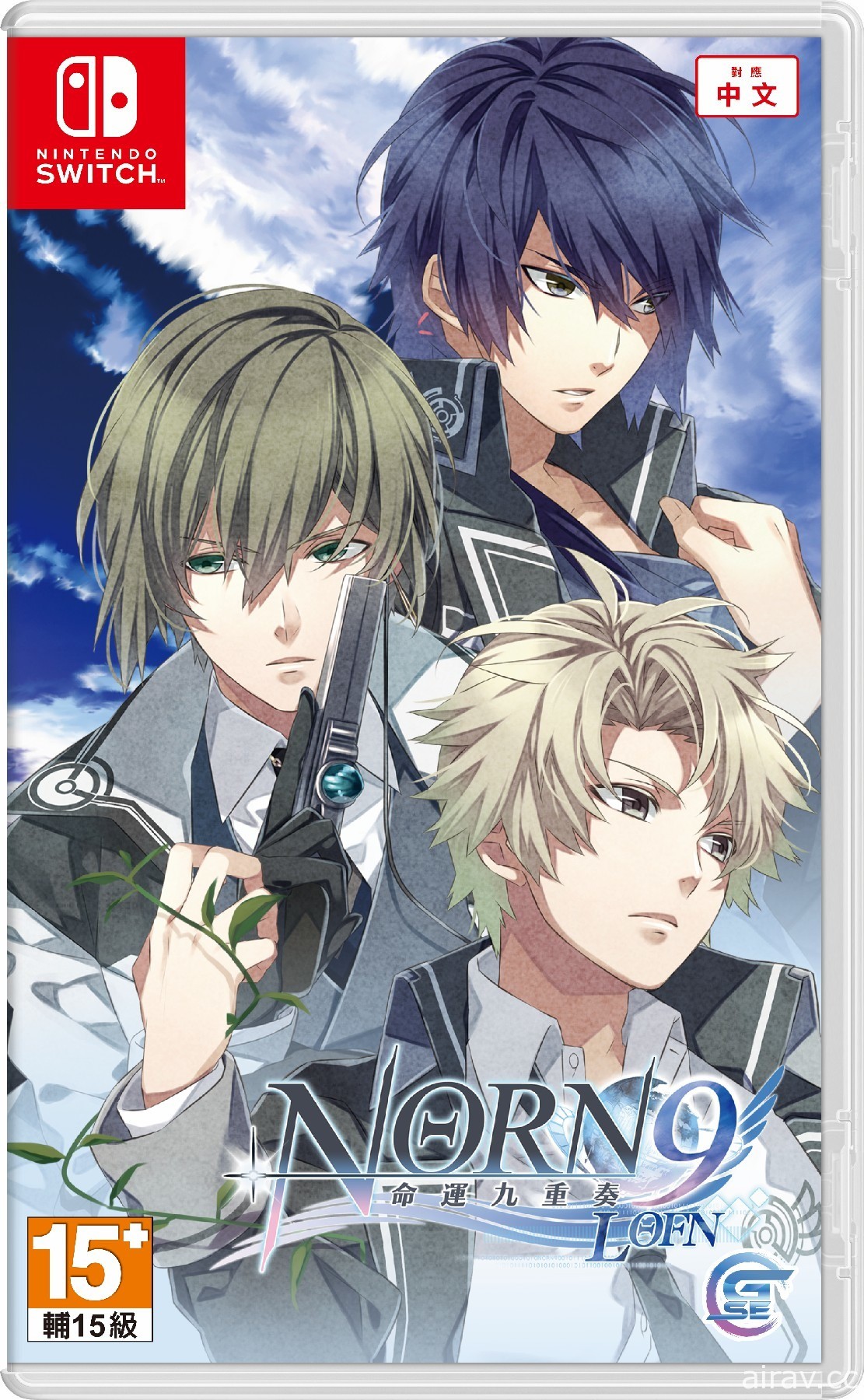 乙女遊戲《命運九重奏 -NORN9 LOFN-》中文版公布十二位主要角色介紹