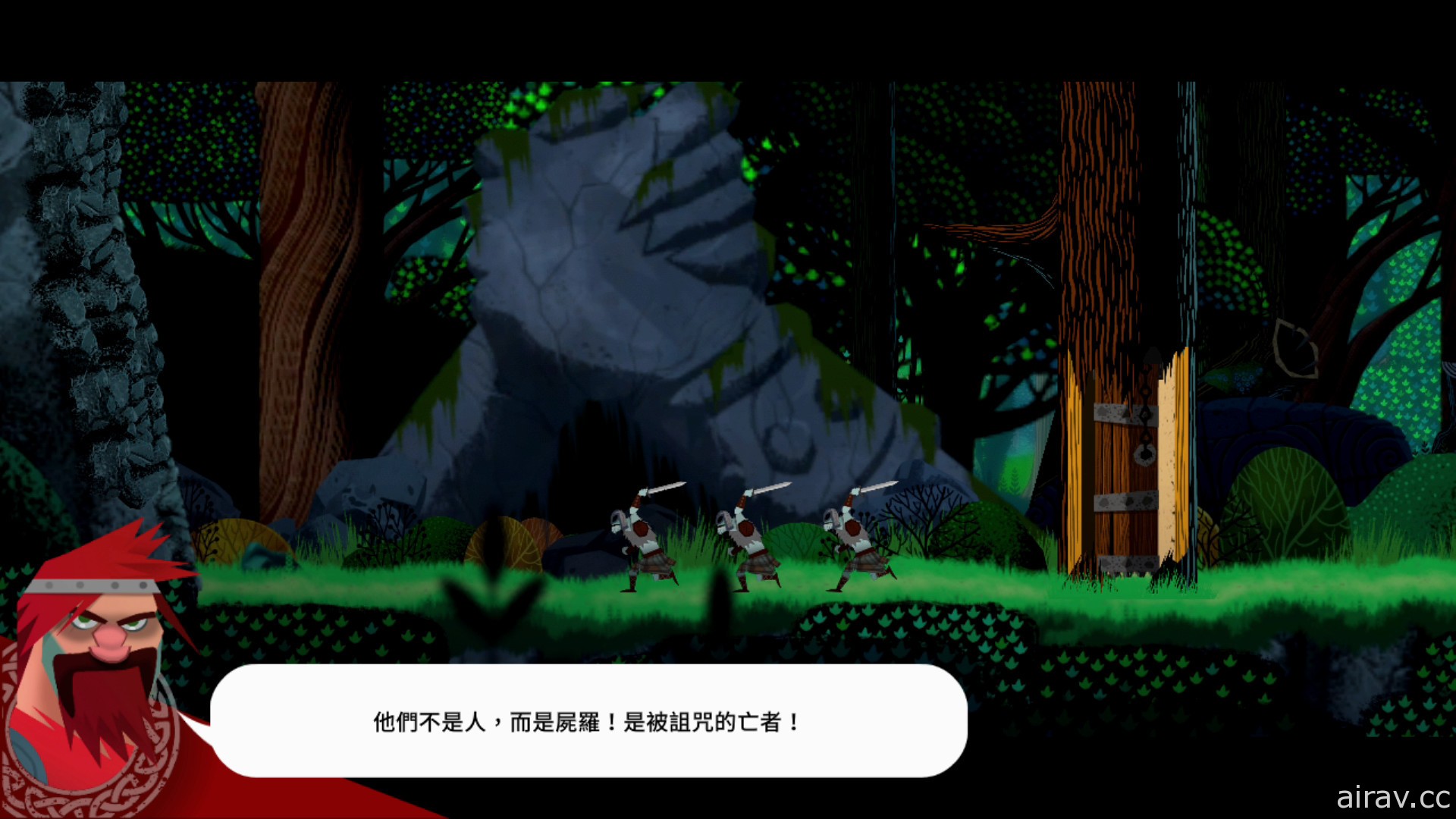 凯尔特神话题材 2D 动作游戏《奥柯奈尔部族与斯塔格的王冠》Switch 中文版今日上市