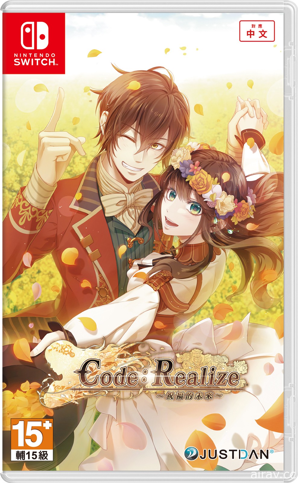 《Code：Realize 〜祝福的未来〜》公布 Extra Story、After Story 新登场角色介绍