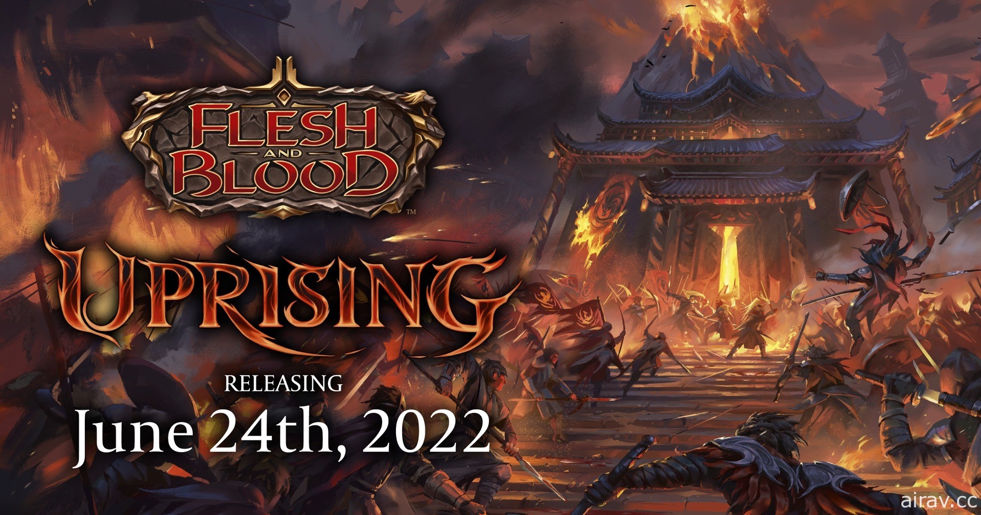 实体卡牌游戏《血肉之战 Flesh and Blood》新系列“Uprising”6/24 开始贩售