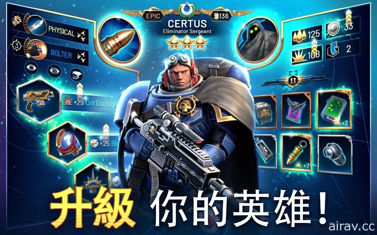 回合制战术策略游戏《战锤 40K：Tacticus》于 Google Play 商店开放预先注册