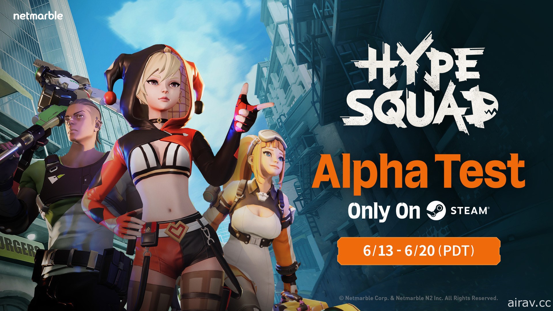 网石旗下大逃杀游戏《Hype Squad》于 Steam 开启 Alpha 测试