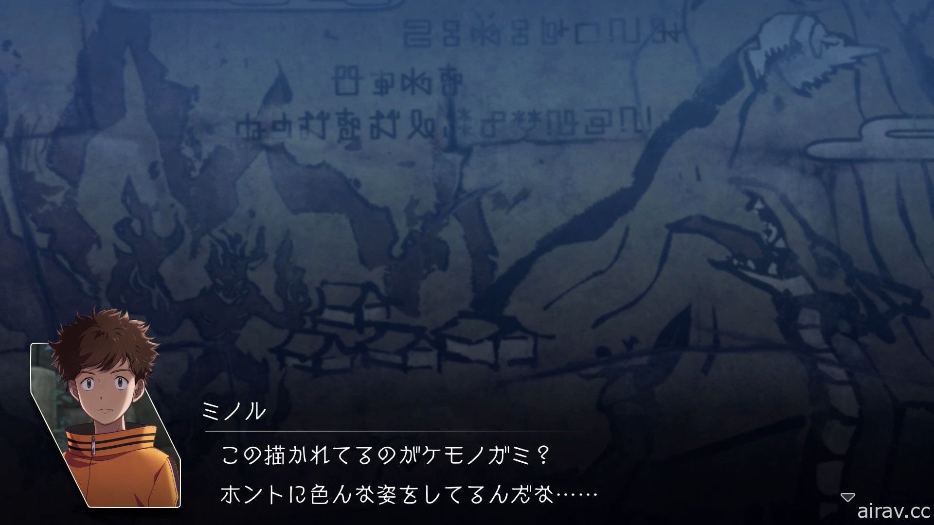 《数码宝贝 绝境求生》公开故事关键“兽之神传说”及依选项变化的三种路线