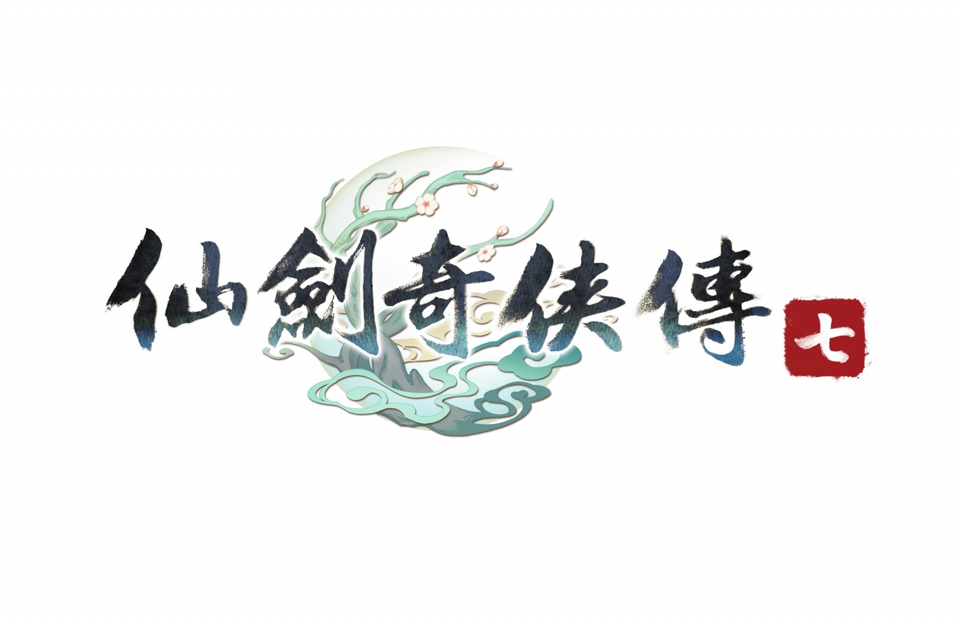 经典仙侠 RPG 系列最新作《仙剑奇侠传七》世界设定一览