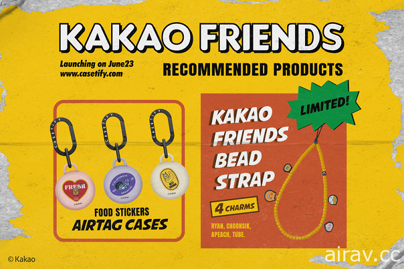 CASETiFY 二度攜手 KAKAO FRIENDS 推出聯名配件