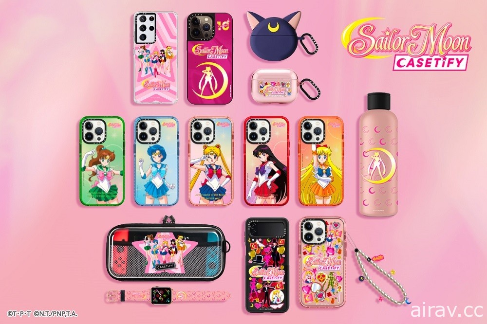 CASETiFY 和《美少女戰士》推出首個全新聯名系列慶祝美好友誼