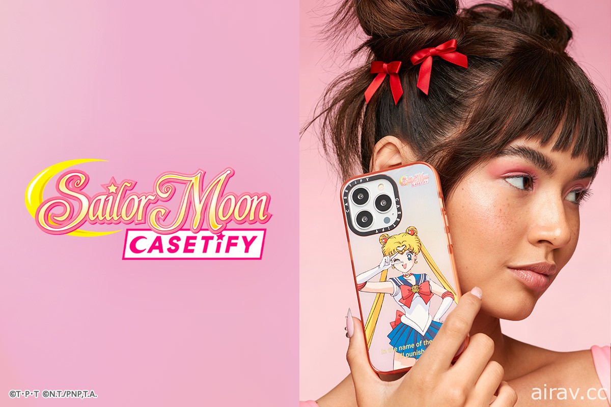 CASETiFY 和《美少女戰士》推出首個全新聯名系列慶祝美好友誼