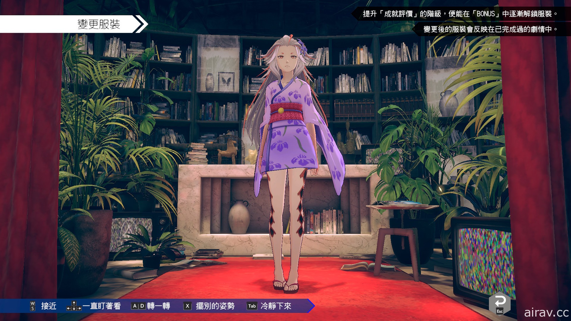 《AI：夢境檔案 涅槃肇始》將推內含原聲帶與同捆 DLC 的 Steam 豪華版