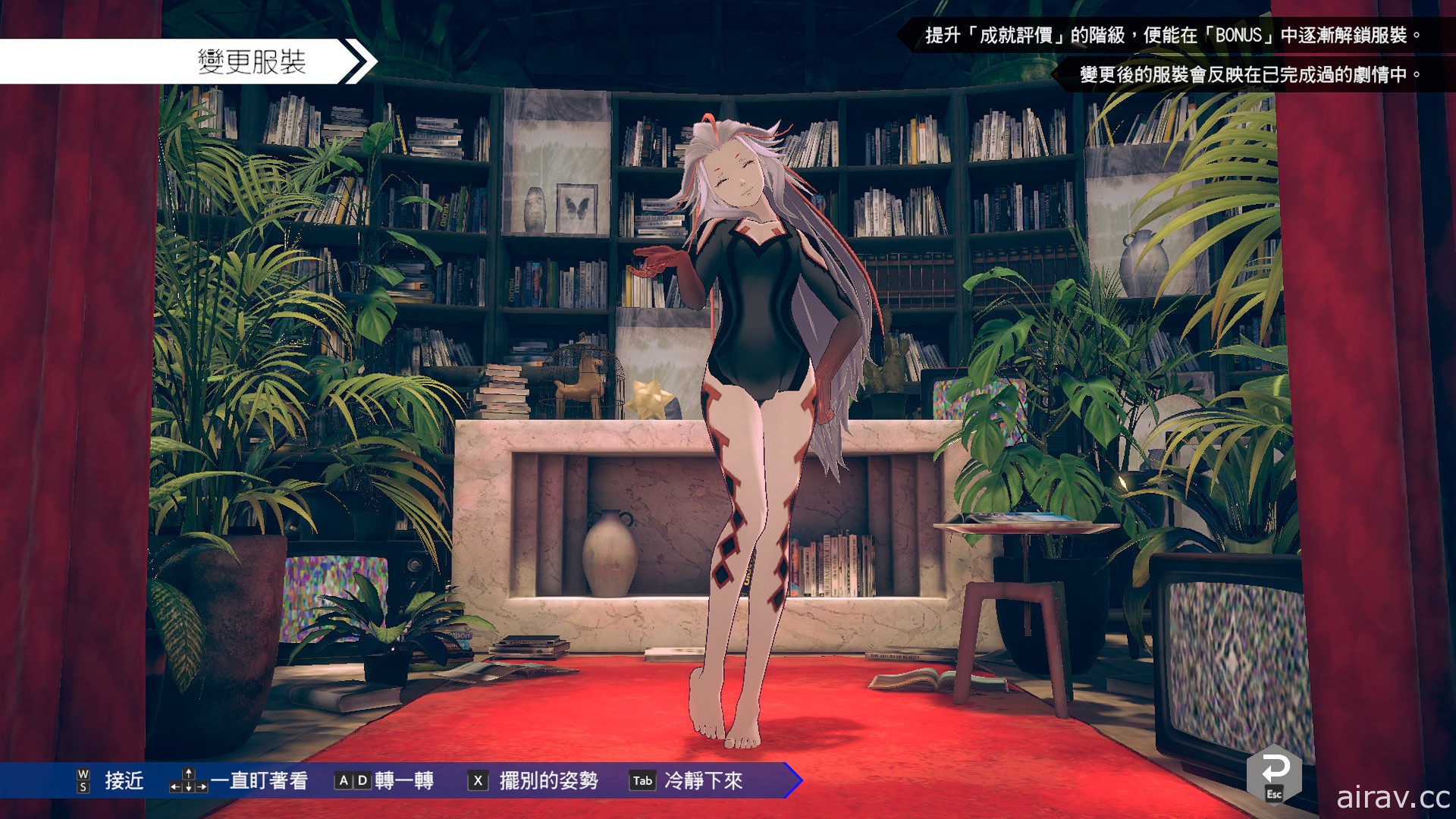 《AI：夢境檔案 涅槃肇始》將推內含原聲帶與同捆 DLC 的 Steam 豪華版