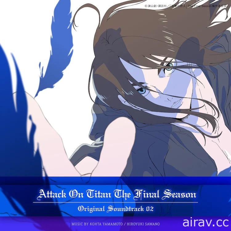 《進擊的巨人 The Final Season》劇中曲「ətˈæk 0N tάɪtn＜TFSv＞」公開動畫音樂影像