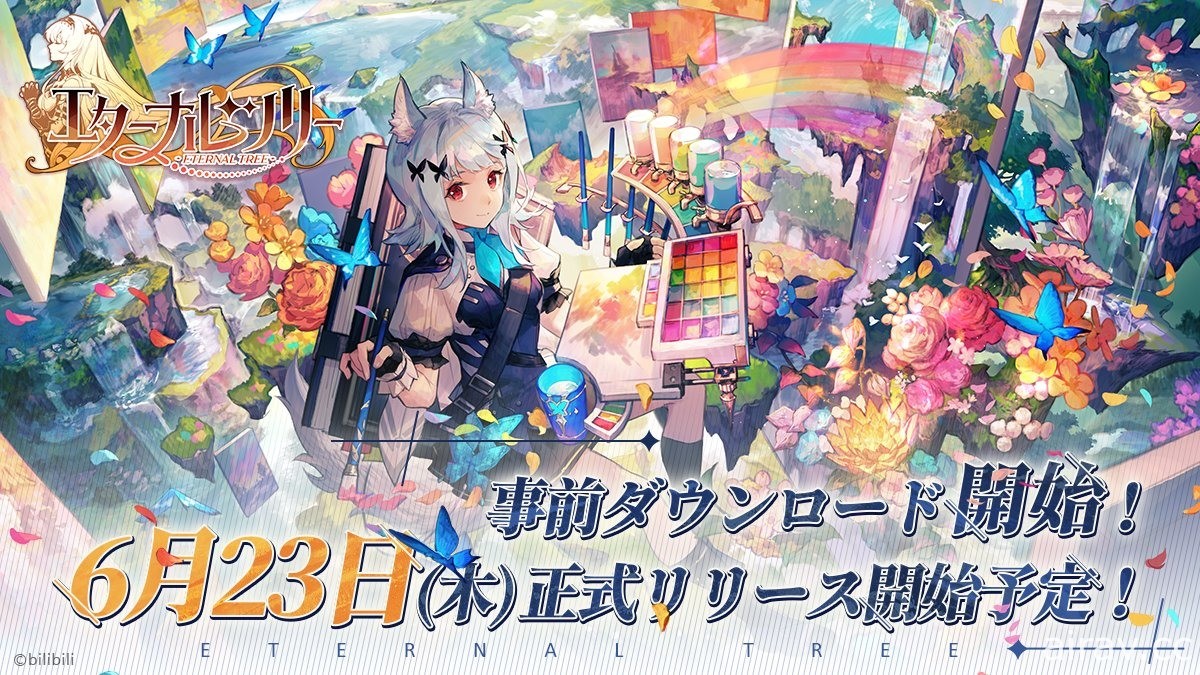 RPG 新作《悠久之樹》於日本開放預先下載 預定 6 月 25 日舉辦夏日祭典直播活動