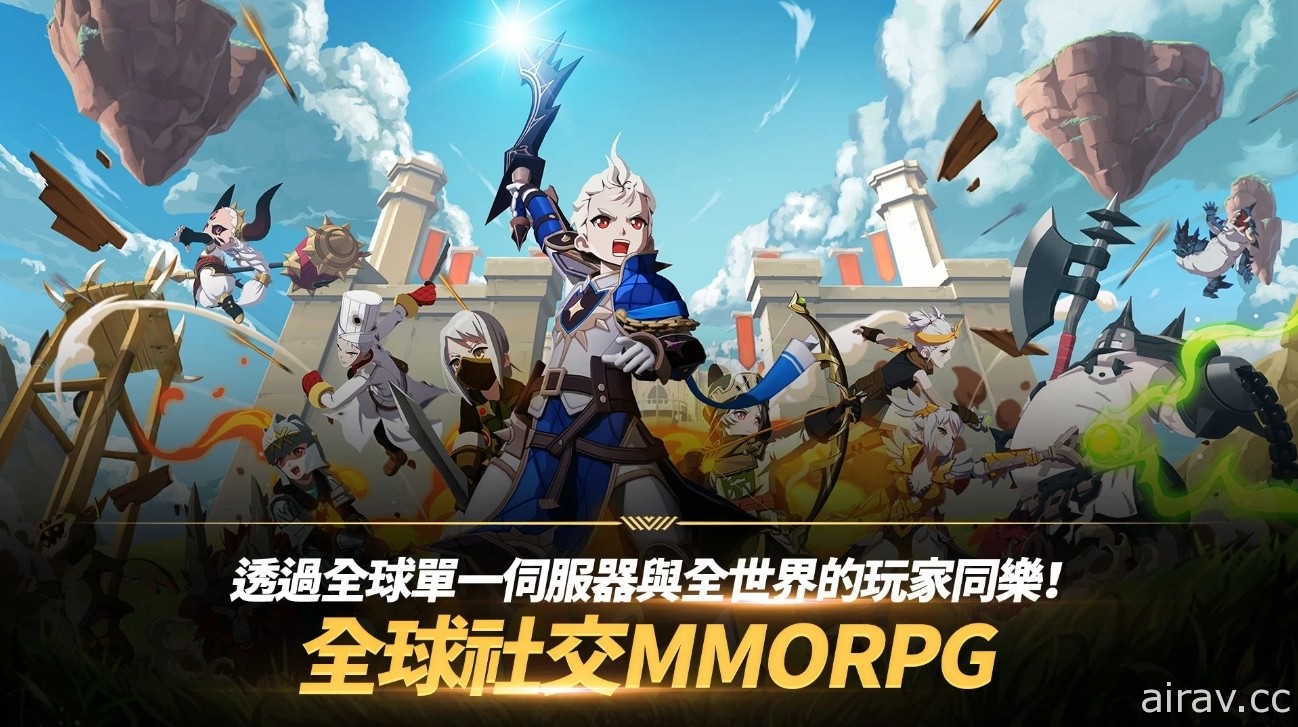 多平台 MMORPG 新作《小千世界 Online》全球 CBT 封測今日正式開跑