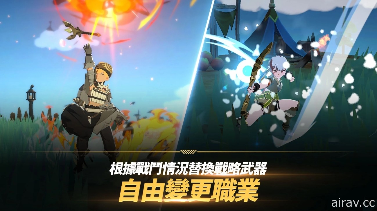 多平台 MMORPG 新作《小千世界 Online》全球 CBT 封測今日正式開跑