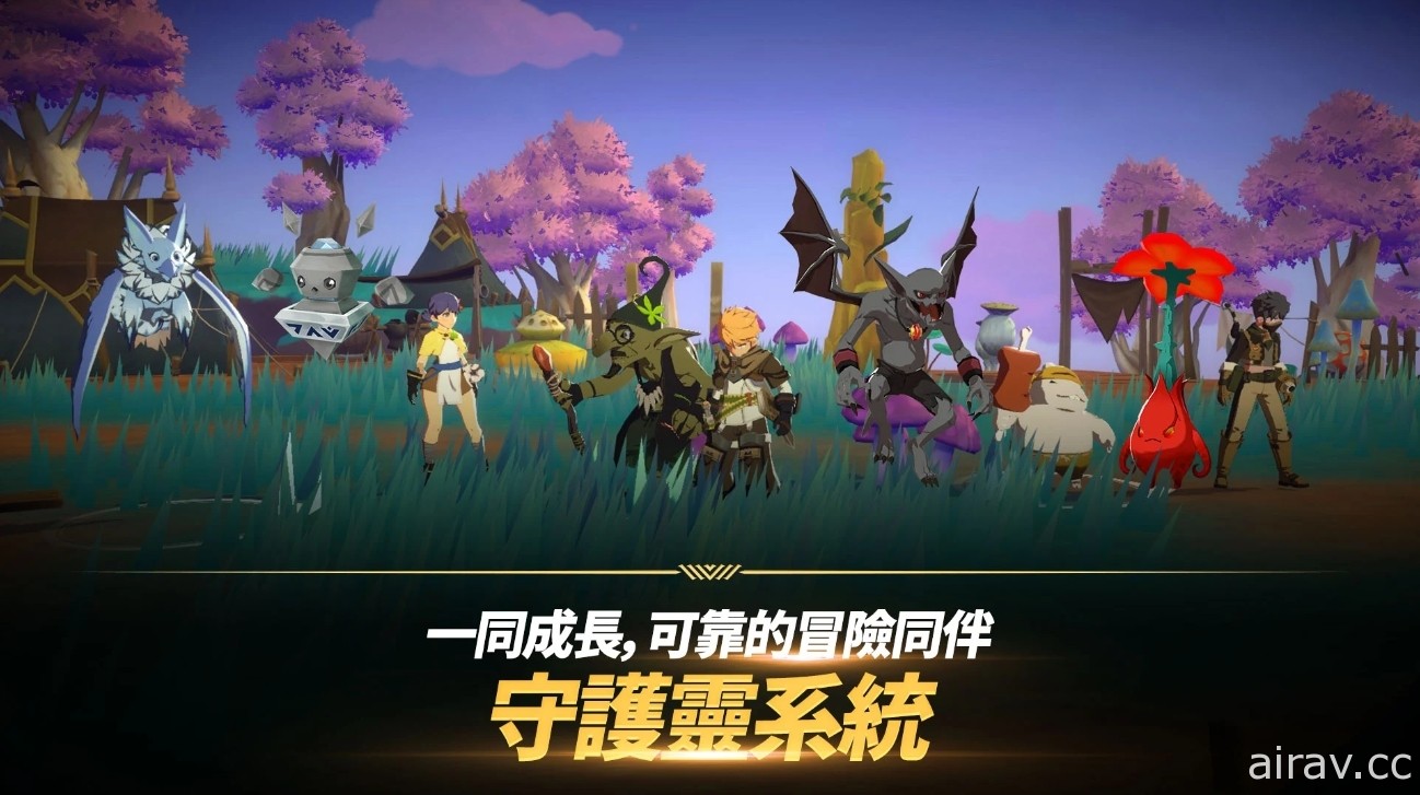 多平台 MMORPG 新作《小千世界 Online》全球 CBT 封測今日正式開跑