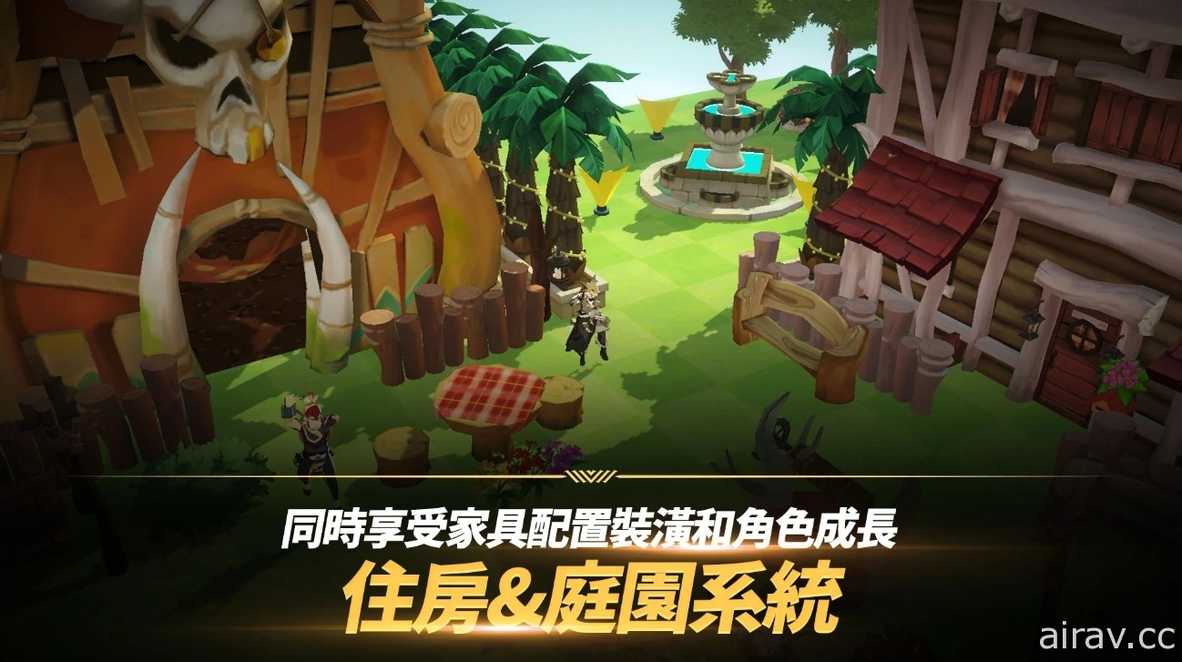 多平台 MMORPG 新作《小千世界 Online》全球 CBT 封測今日正式開跑