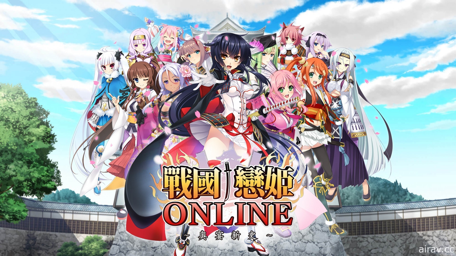 戀愛養成×自動戰鬥 RPG《戰國†戀姬 Online ～奥宴新史～》繁中版事前預約開跑