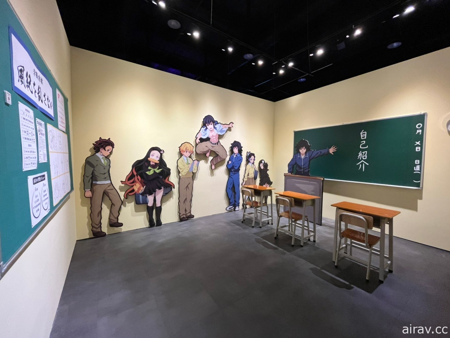 「鬼滅之刃 全集中展」首度移師海外 亞洲巡迴第一站台北 25 日正式開展