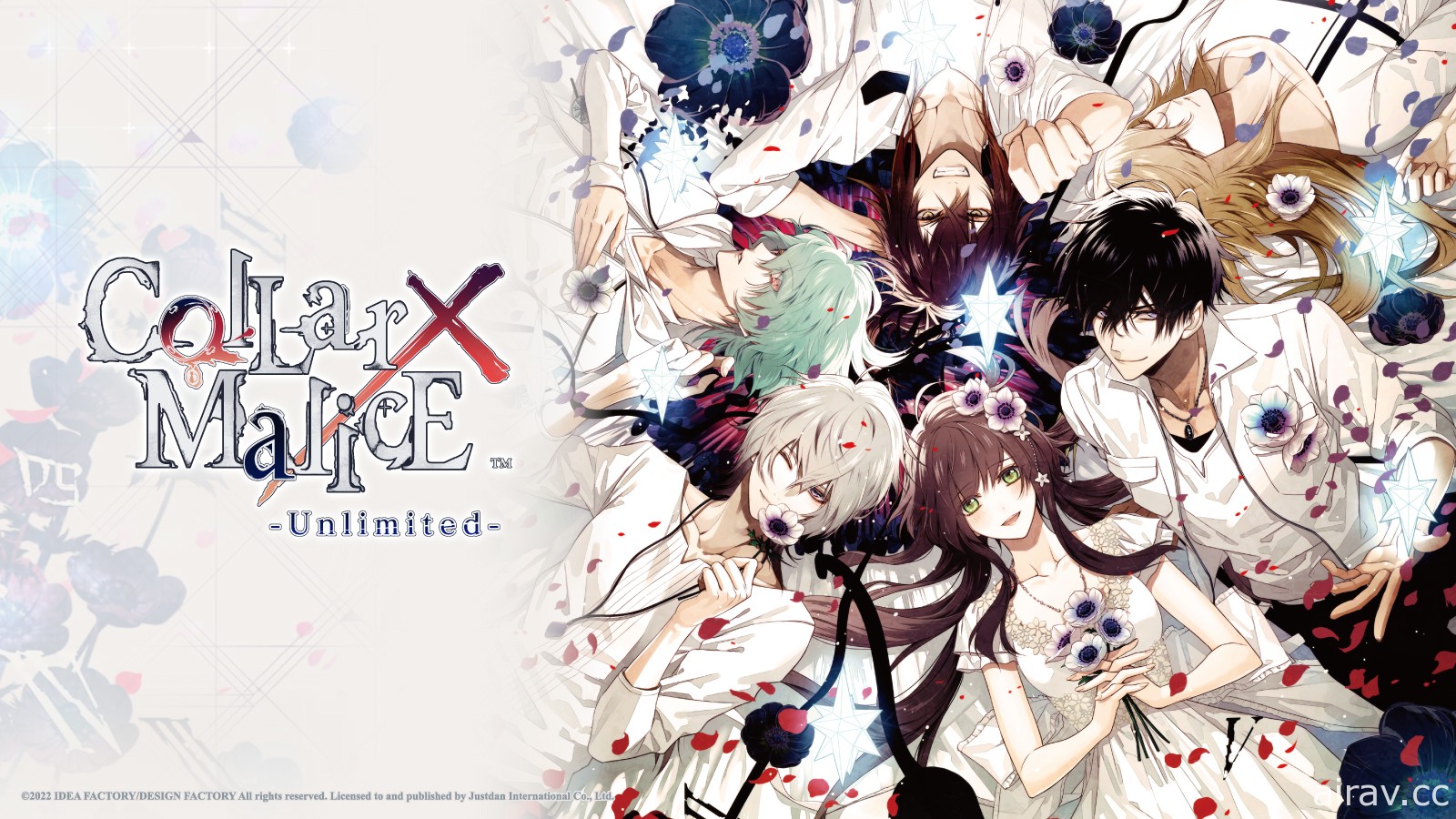 乙女遊戲《項圈 × 惡意 -Unlimited-》中文版公布劇情大綱