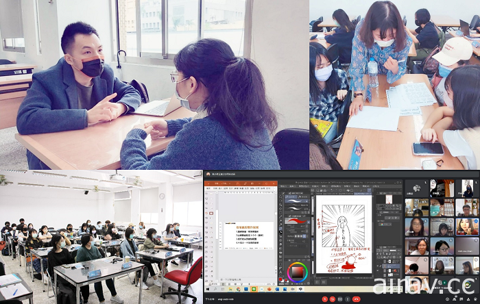 「漫畫產業尖兵計畫-臺藝專業班」圓滿落幕 「雲科專業班」報名開跑