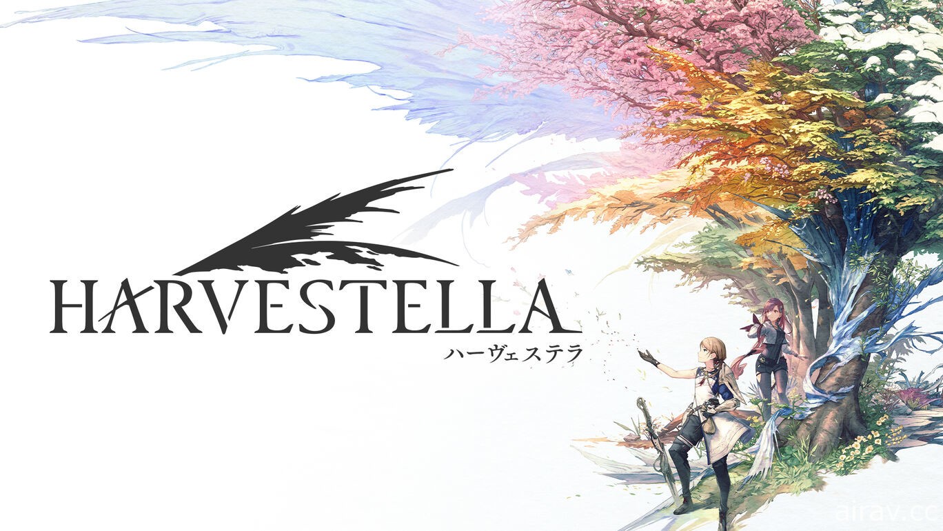 SQUARE ENIX 發表全新奇幻生活模擬 RPG《收穫之星 Harvestella》 確認支援中文