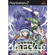 經典 JRPG《.hack 創世紀傳說》系列迎接問世 20 周年 將推出一系列紀念活動與商品