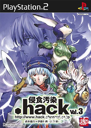 經典 JRPG《.hack 創世紀傳說》系列迎接問世 20 周年 將推出一系列紀念活動與商品