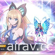 《蒼藍雷霆 GUNVOLT 3 鎖環》公開系統「印象脈衝」、新頭目「西隆」情報