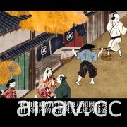 匿踪偷窃 ACT《神技 盗来 -KAMIWAZA TOURAI-》中文版确定 10 月同步推出