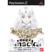 經典 JRPG《.hack 創世紀傳說》系列迎接問世 20 周年 將推出一系列紀念活動與商品