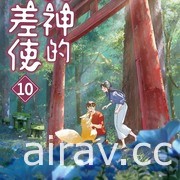 【書訊】台灣角川 7 月漫畫、輕小說新書《姬之崎櫻子今天依然惹人憐愛》等作