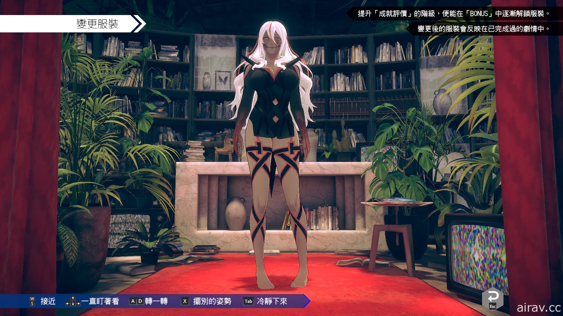 《AI：梦境档案 涅槃肇始》将推内含原声带与同捆 DLC 的 Steam 豪华版