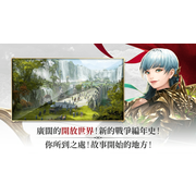 MMORPG 新作《R2M：重燃战火》开启事前预约 预告 7 月举办封闭测试