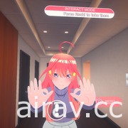 《五等分的新娘》官方 VR 游戏《五等分的新娘回忆 VR~五月篇~》今夏问世