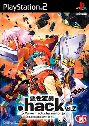 經典 JRPG《.hack 創世紀傳說》系列迎接問世 20 周年 將推出一系列紀念活動與商品