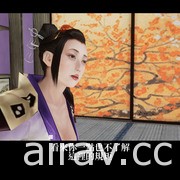 匿蹤偷竊 ACT《神技 盜來 -KAMIWAZA TOURAI-》中文版確定 10 月同步推出