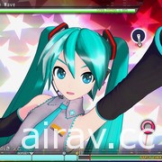 《初音未來 Project DIVA MEGA39&#039;s》Steam 版即日起展開為期兩週的首次特價