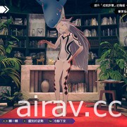 《AI：梦境档案 涅槃肇始》将推内含原声带与同捆 DLC 的 Steam 豪华版