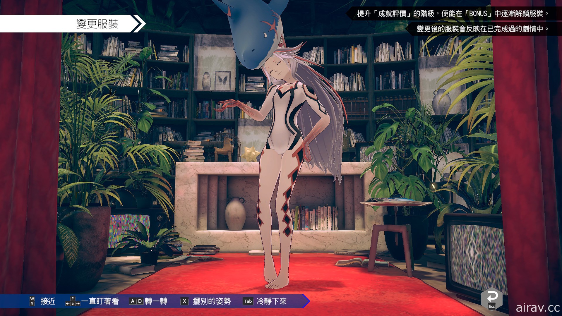 《AI：夢境檔案 涅槃肇始》將推內含原聲帶與同捆 DLC 的 Steam 豪華版