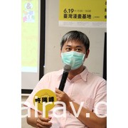 「漫談，漫談」東立原創漫畫家聯合座談會 一窺原創漫畫的多元風格與面貌