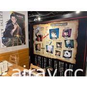 《劇場版 咒術迴戰 0》主題餐廳即日起台北西門 FANFANS CAFÉ 開幕