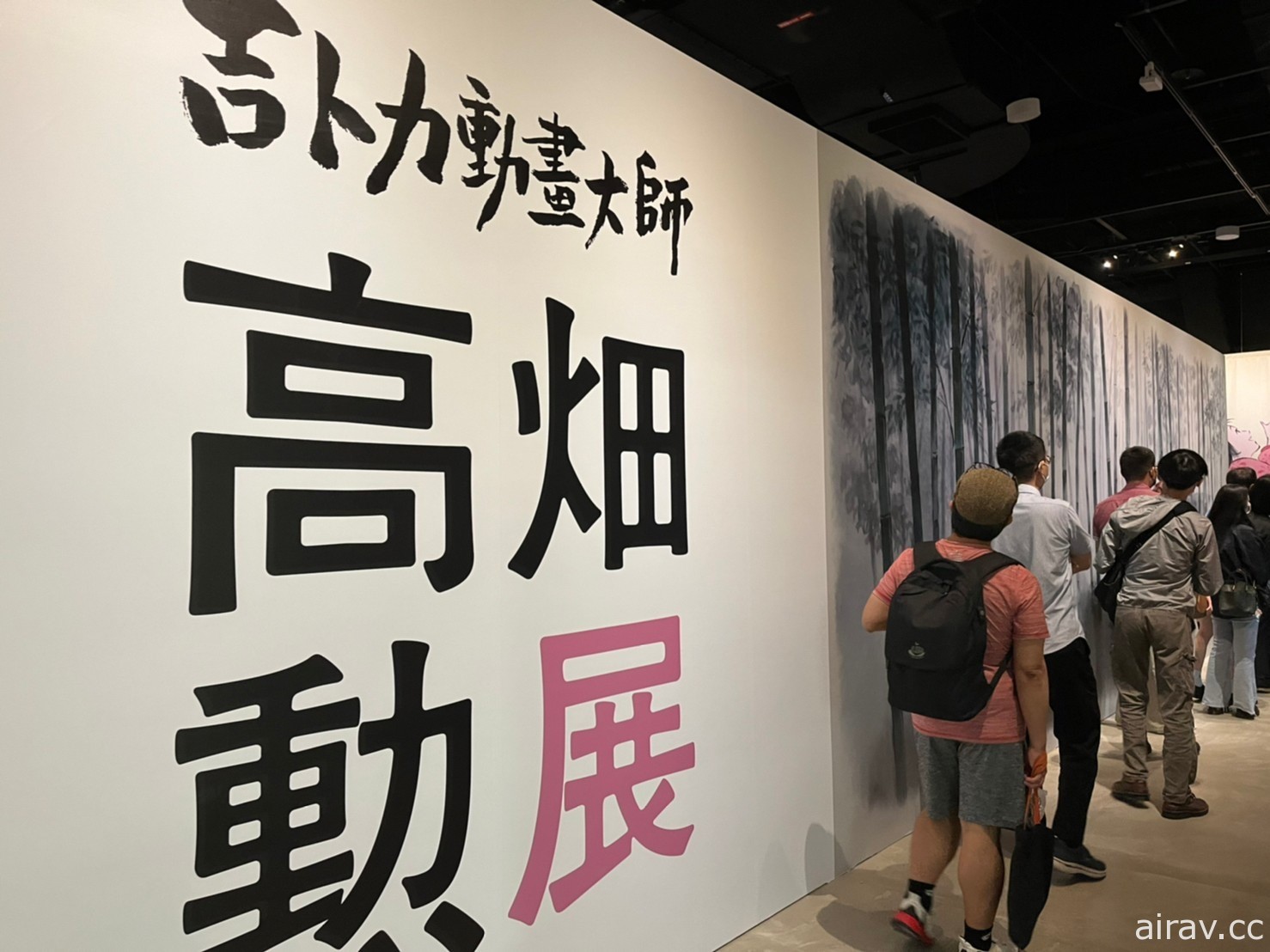 「吉卜力動畫大師-高畑勲展」明日起在台登場 記者會搶先一覽展場風貌