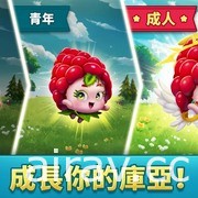 合併類型休閒遊戲《摩吉庫亞島》正式上市 開啟屬於自己的島嶼冒險