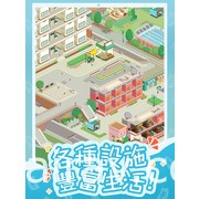 模擬經營新作《我要當房東》於 Google Play 開放預先註冊 繼承家業成為房東吧！