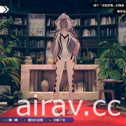 《AI：梦境档案 涅槃肇始》将推内含原声带与同捆 DLC 的 Steam 豪华版