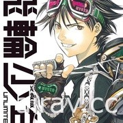 【書訊】東立 7 月漫畫、輕小說新書《我與機器子》《敗北女角太多了》等作