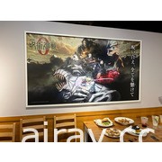 《劇場版 咒術迴戰 0》主題餐廳即日起台北西門 FANFANS CAFÉ 開幕