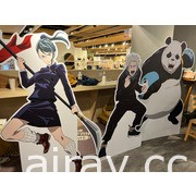 《劇場版 咒術迴戰 0》主題餐廳即日起台北西門 FANFANS CAFÉ 開幕