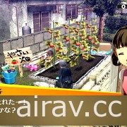 《女神異聞錄》系列三作將登上 Switch 平台 舉辦迷你 LIVE 與紀念贈獎活動