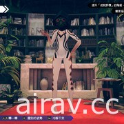 《AI：夢境檔案 涅槃肇始》將推內含原聲帶與同捆 DLC 的 Steam 豪華版