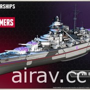 《戰艦世界》釋出 0.11.5 版本更新 攜手 Hasbro 推出全新《變形金剛》主題合作